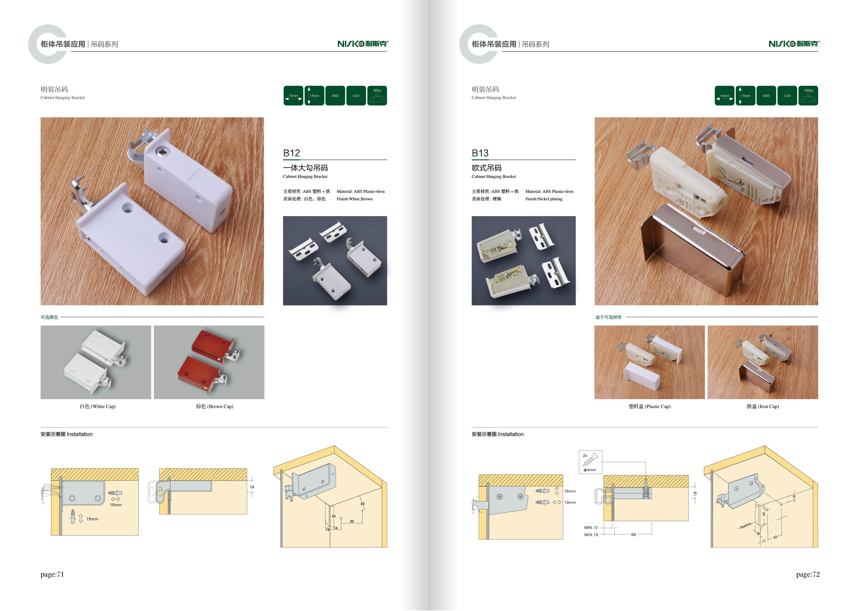 48b71a90fdf904280317c1d1892043a2